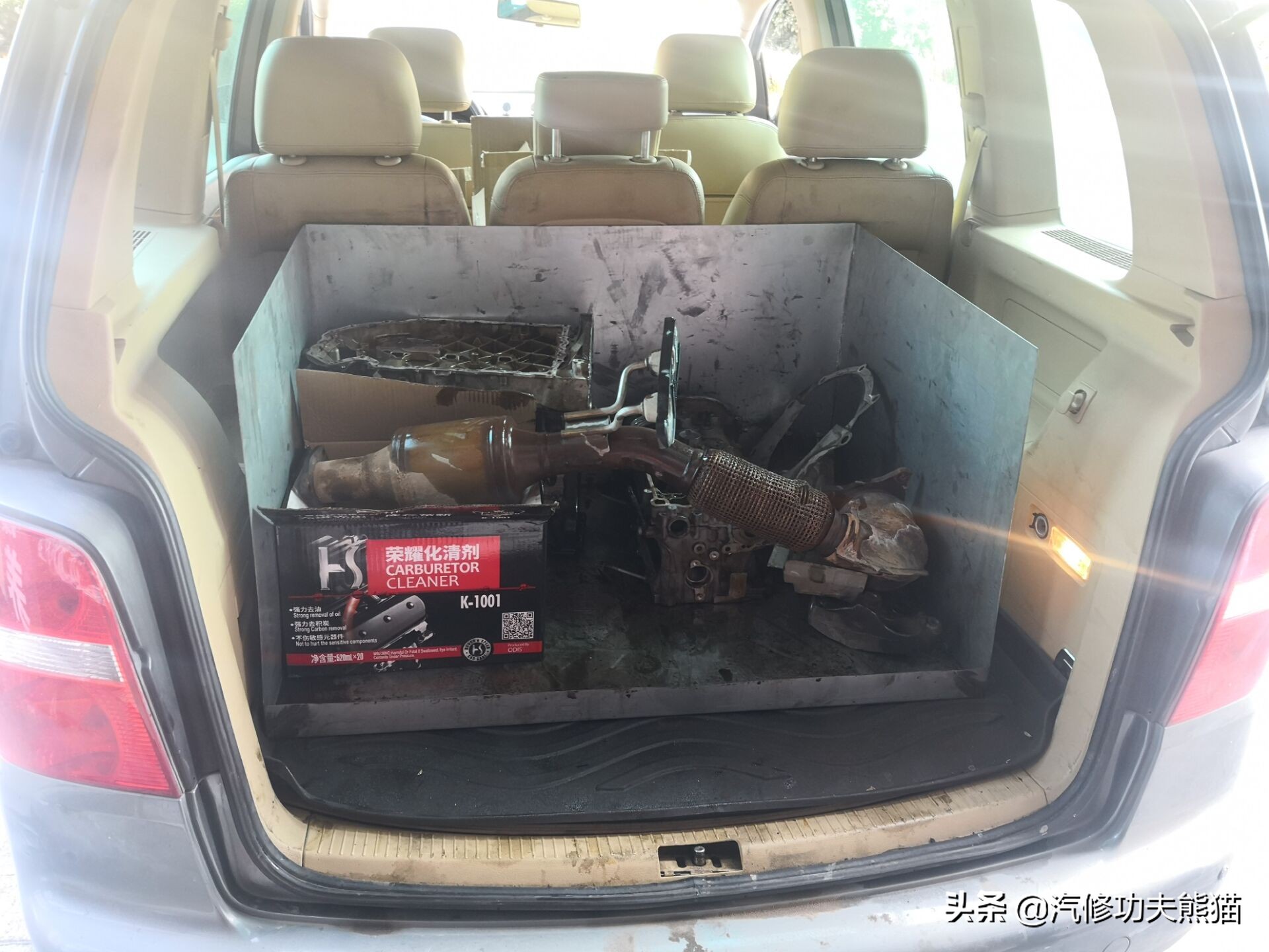 大众夏朗2.0t三代烧机油解决方法,大众夏朗1.8t烧机油