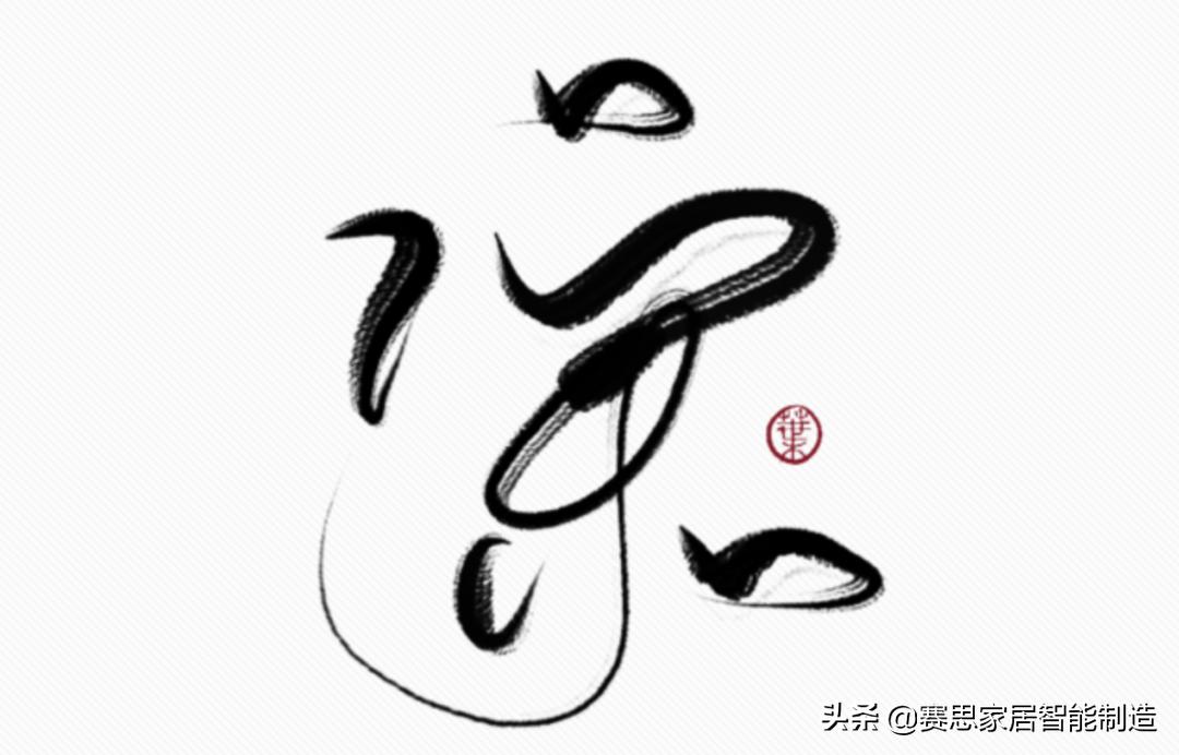 新中式美学生活理念,新中式审美备受青睐