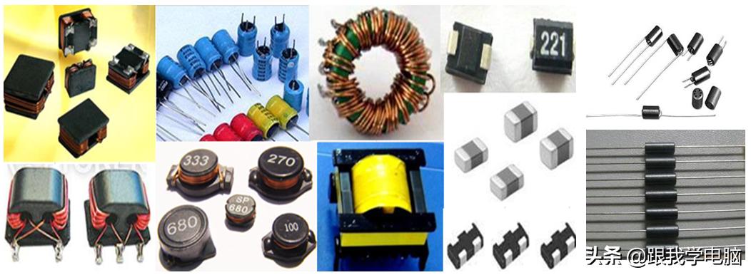 系统化学习,第12节:电感基本知识