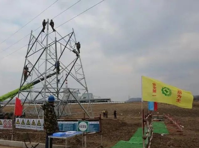 国家电网铁岭供电公司待遇,县供电公司供电服务发展历程