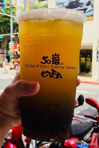 50岚奶茶菜单图片,50岚图片