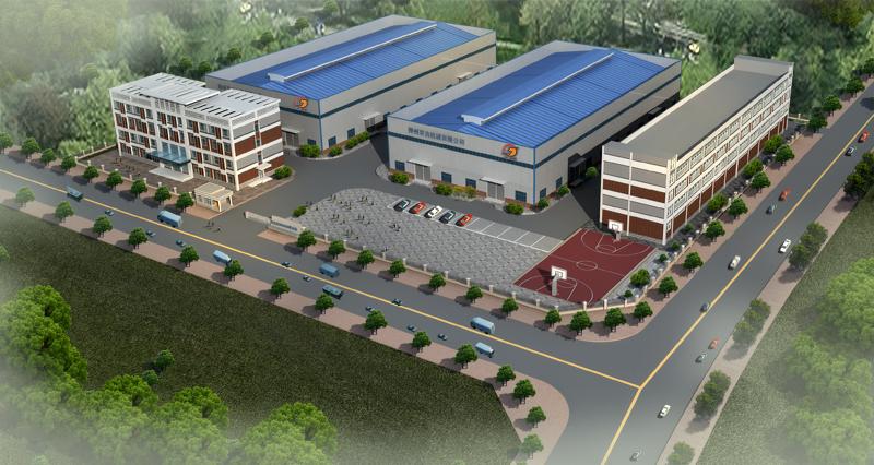 热烈祝贺集团年会圆满成功,热烈庆祝公司新品发布会圆满成功