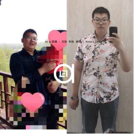 用过十几种减肥方法最终被安馨3021干掉60斤肥肉