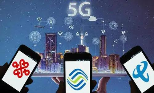 中国移动大幅调整58元以下套餐价格，取消免费宽带，4G用户遭殃