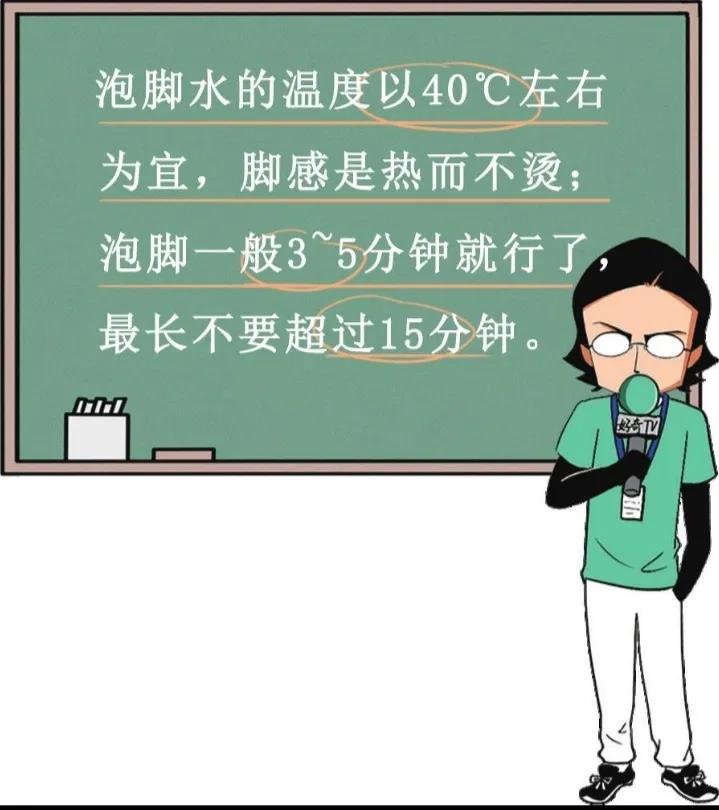 一起粉碎朋友圈养生谣言——精华篇