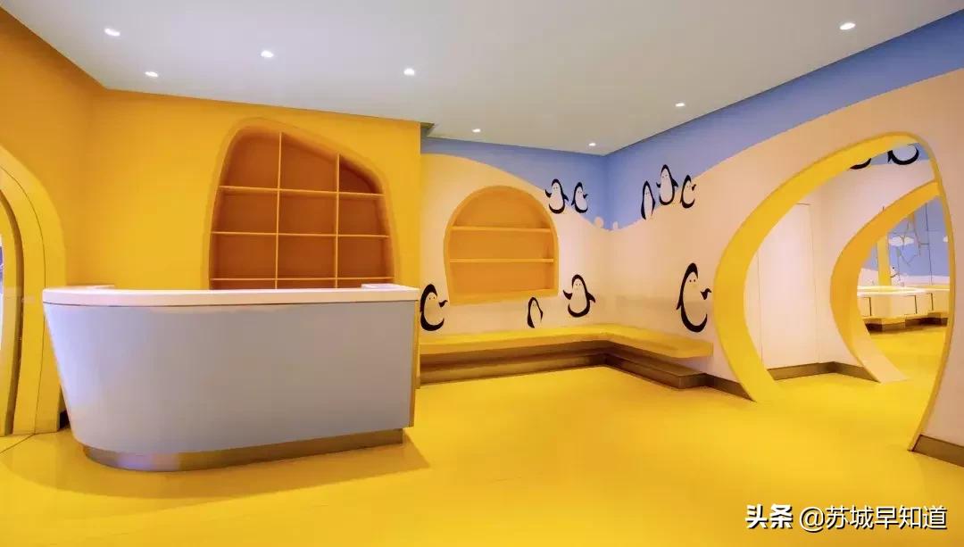 苏州park游乐园,苏州商场游乐园