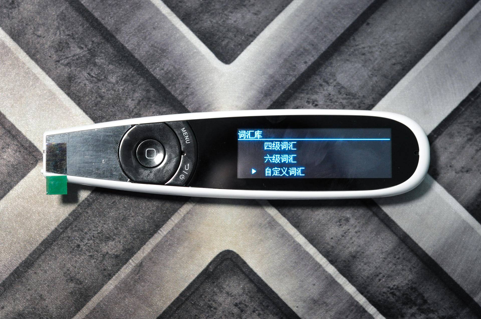 汉王翻译笔哪一款好适合高中生用,汉王e典翻译神器