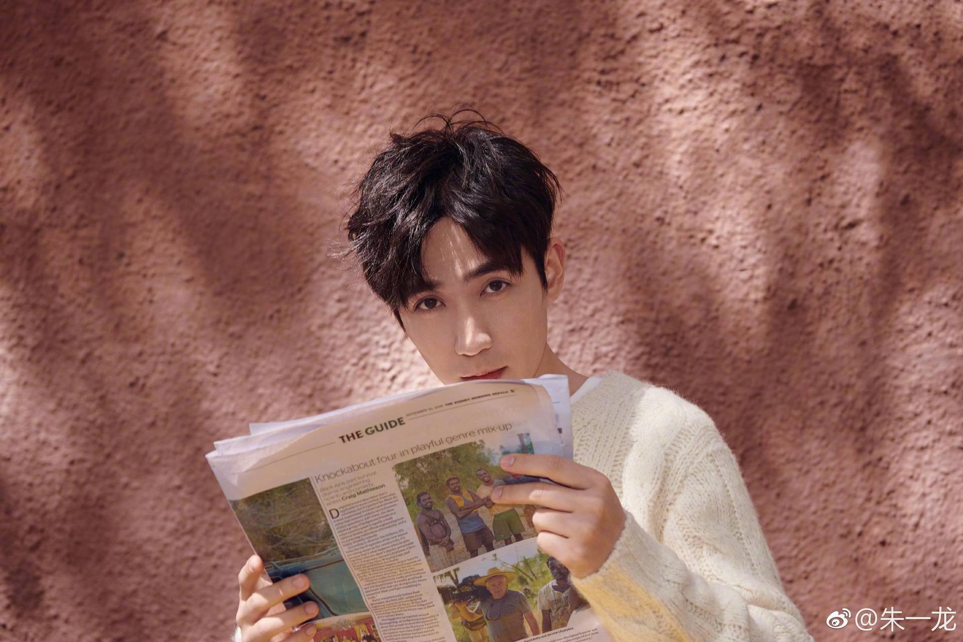 朱一龙被粉丝花式催婚,朱一龙凭实力单身扎心了