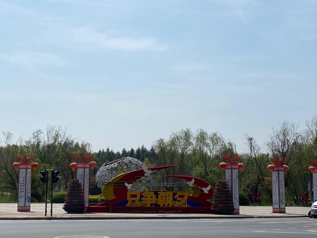 谷里烟岚府值得买吗,中建烟岚府房价