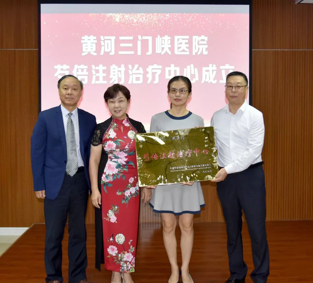 肛肠病诊疗新技术图解,实用肛肠病系列疗法新技术