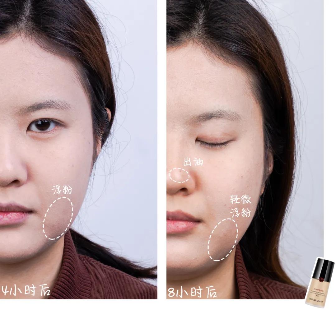 8小时实测11瓶网红粉底液,干皮、油皮、痘痘肌照着买就对了!