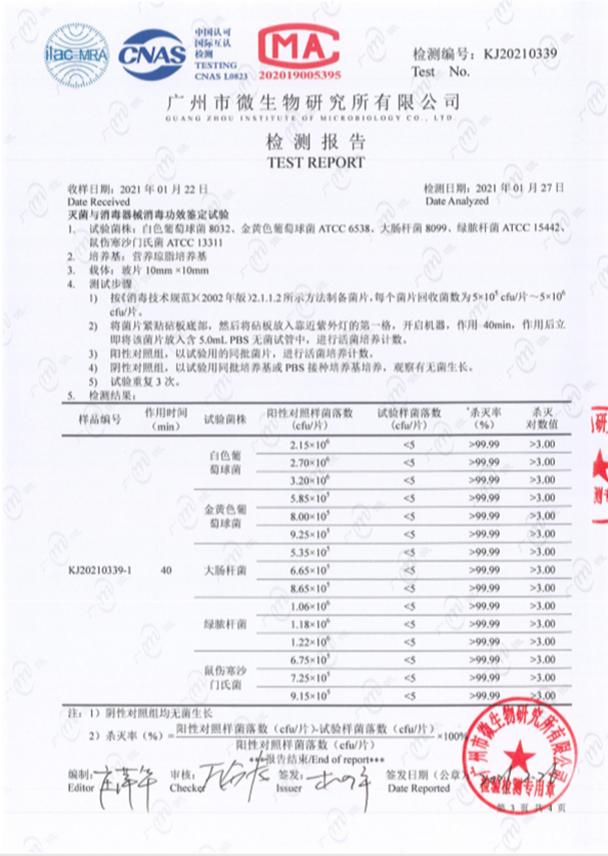 最最实用的厨房家电,贵且好用的厨房好物