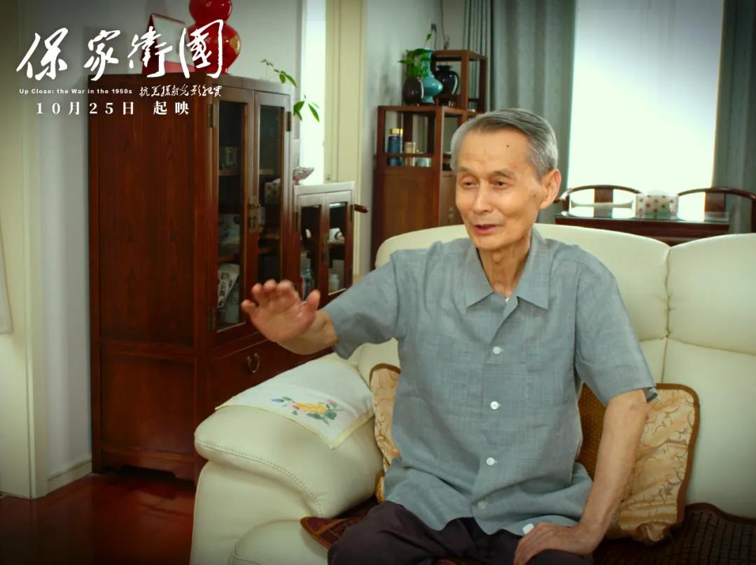 抗美援朝被低估的电影,被低估的抗美援朝电影