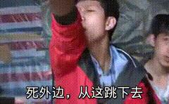 《变形计》真香哥王境泽，如今成霸道总裁，而她的一生却毁了