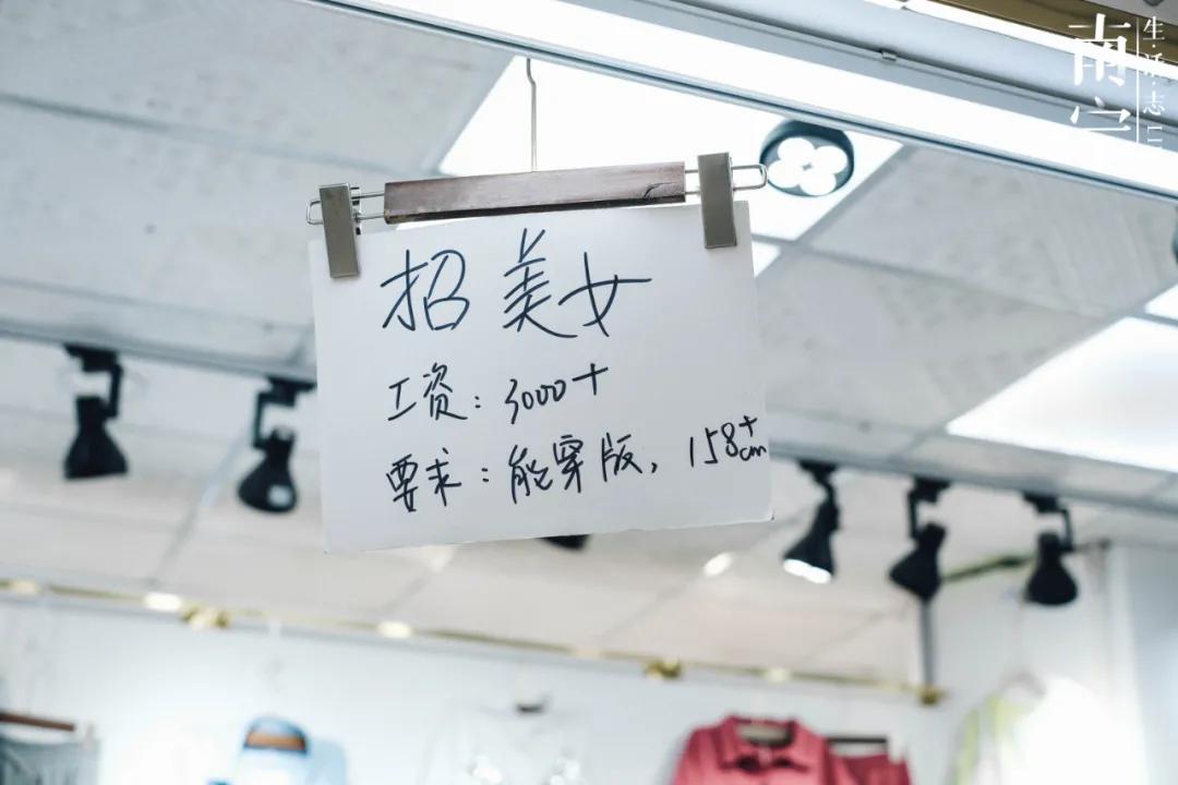 曾创出上亿流水，一个档口就能买宝马730，南宁这地方如今已没落