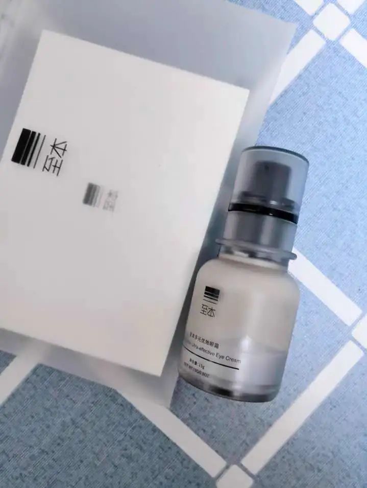 眼膜眼霜去黑眼圈推荐,熊猫眼平价眼膜