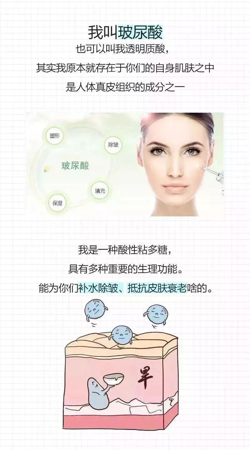 敷尔佳面膜测评红黑榜,国货面膜爆款榜敷尔佳