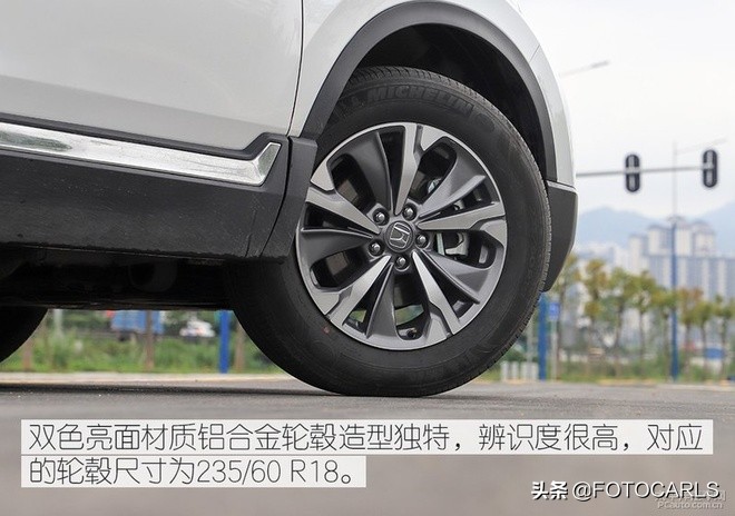 2020款本田crv锐混动四驱版,评测2015本田crv2.4四驱