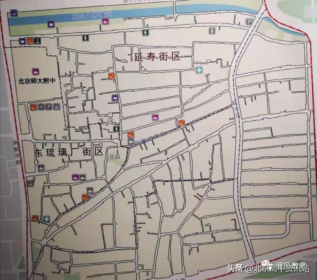 北京东城区市重点幼儿园,北京西城东城新增中小学校