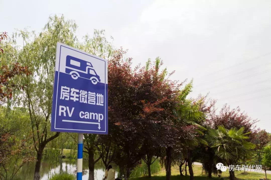 房车时代农展馆,房车时代车展南京车展