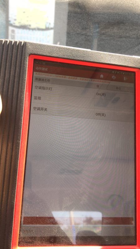 日产汽车颐达空调不冷是什么原因,日产颐达空调不出风怎么办的视频