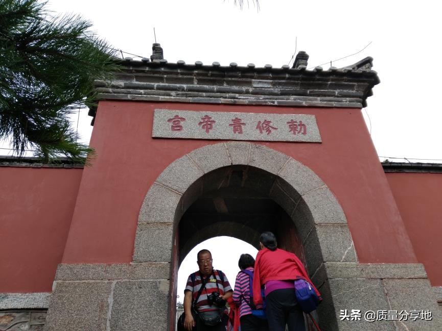 五岳独尊泰山一日游,泰山五岳独尊游记