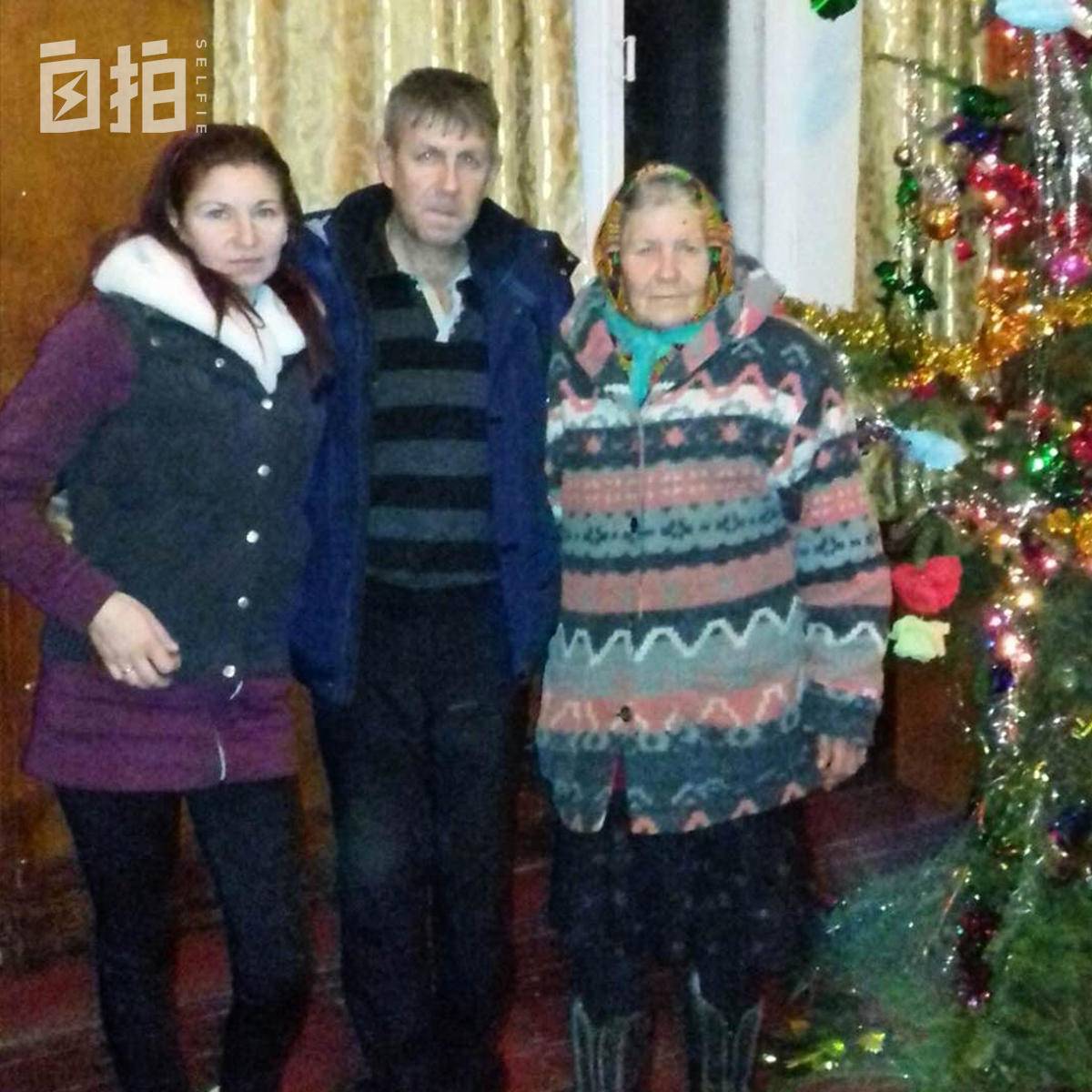 我来自乌克兰完整版,嫁给乌克兰的中国人