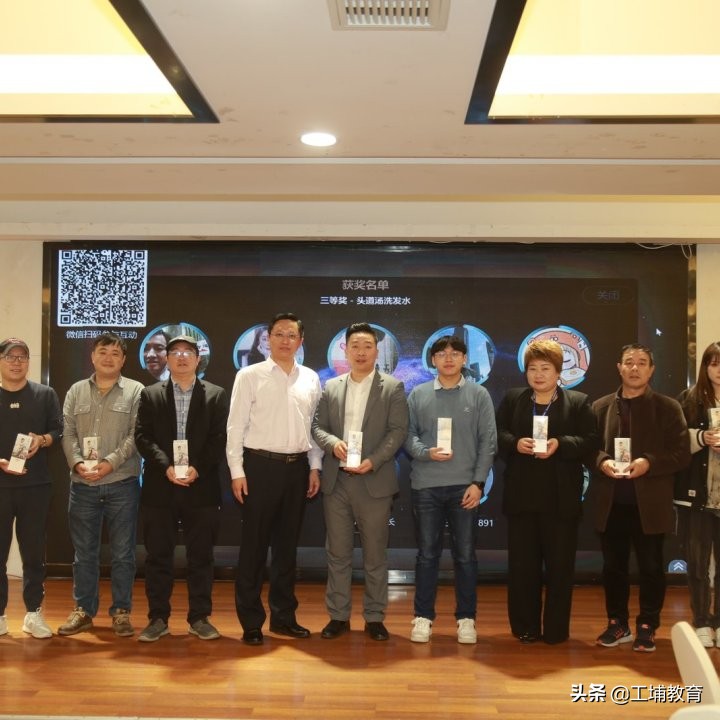 工埔教育南通校区,工埔教育城南校区