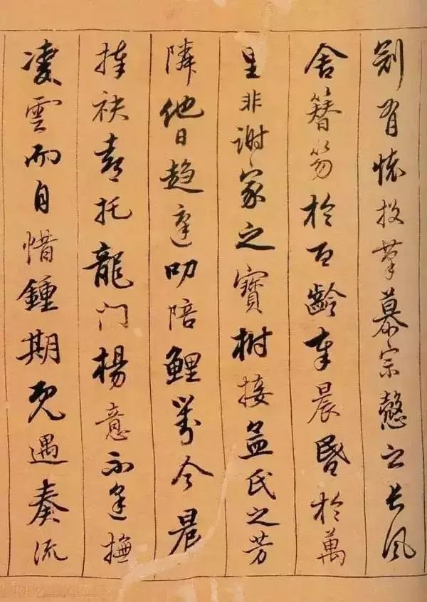 这个书法家创造了“香泉体”，其行书直追文征明