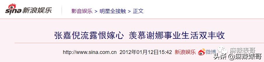 他怎么还是这个鬼样子啊