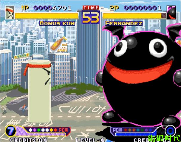 热血格斗游戏隐藏功夫,格斗游戏隐藏超必杀技