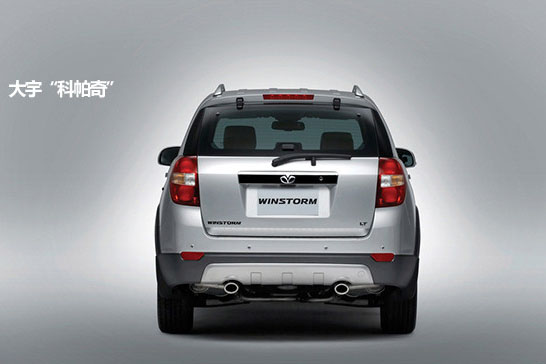 买车谨防套路,买车要注意哪些假配置