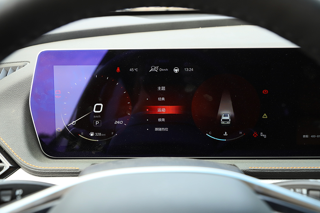 北京x7七座版,北京x7新能源值得买吗