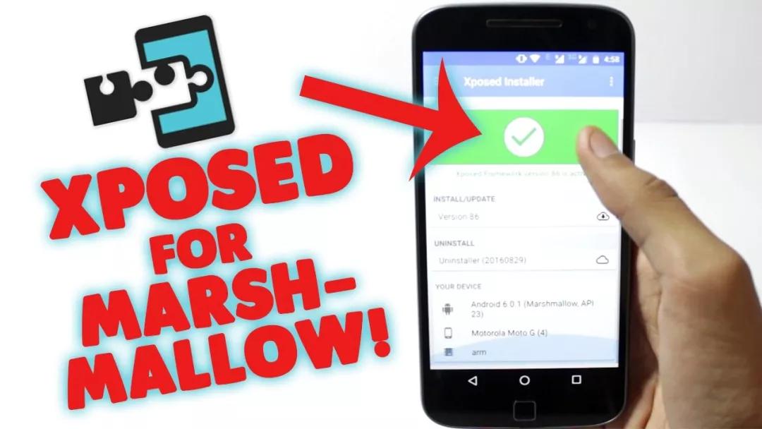 凭什么说“太极”能让安卓手机脱胎换骨？