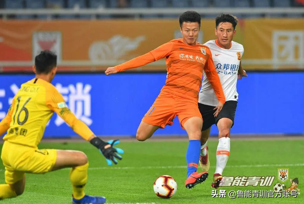 耐克杯2015-2016,追忆老一辈人的足迹