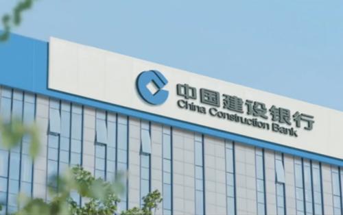 建行火爆口子,最近很火的建行营业执照贷