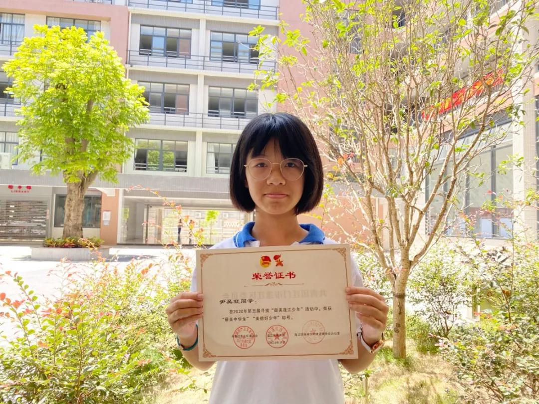 选择成就真正的自己,选择成就最美的人生