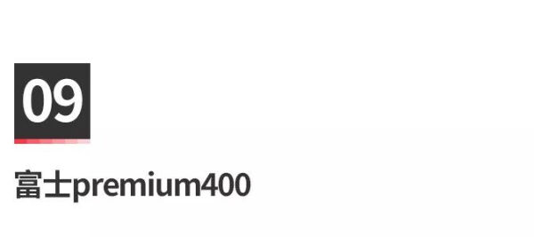 胶片机推荐自带胶卷,冷门又好用的胶片机