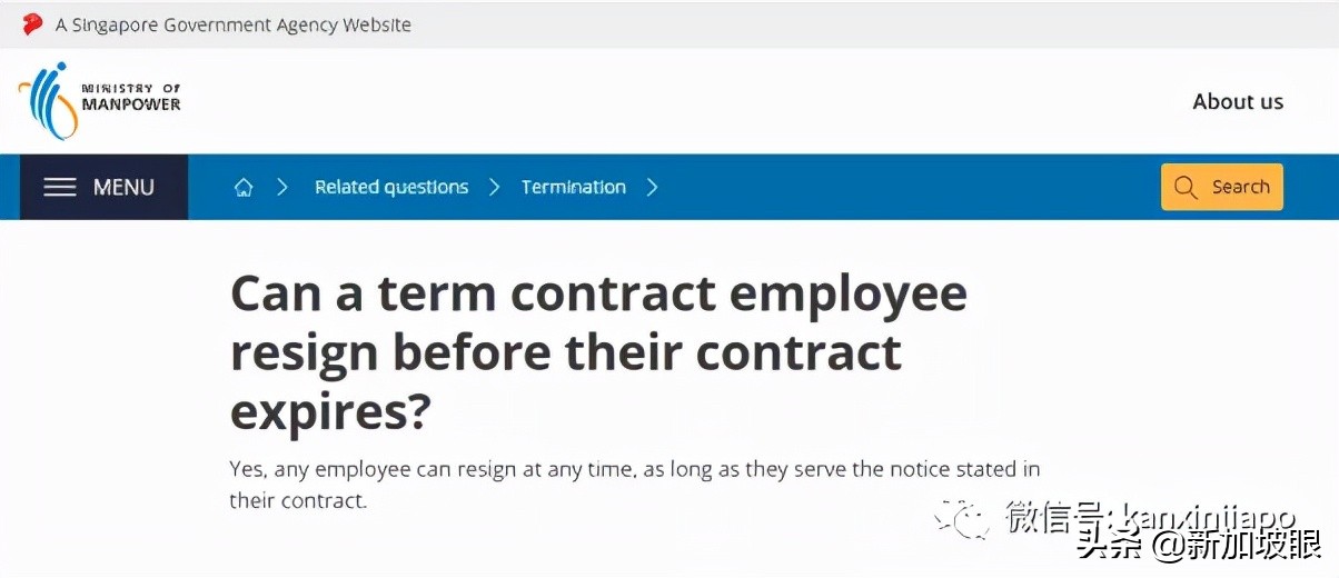 疫情期去新加坡需要哪些证明,疫情期间新加坡回国的政策