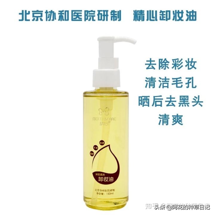 国货现在都卷成这样了吗,越写题越崩溃