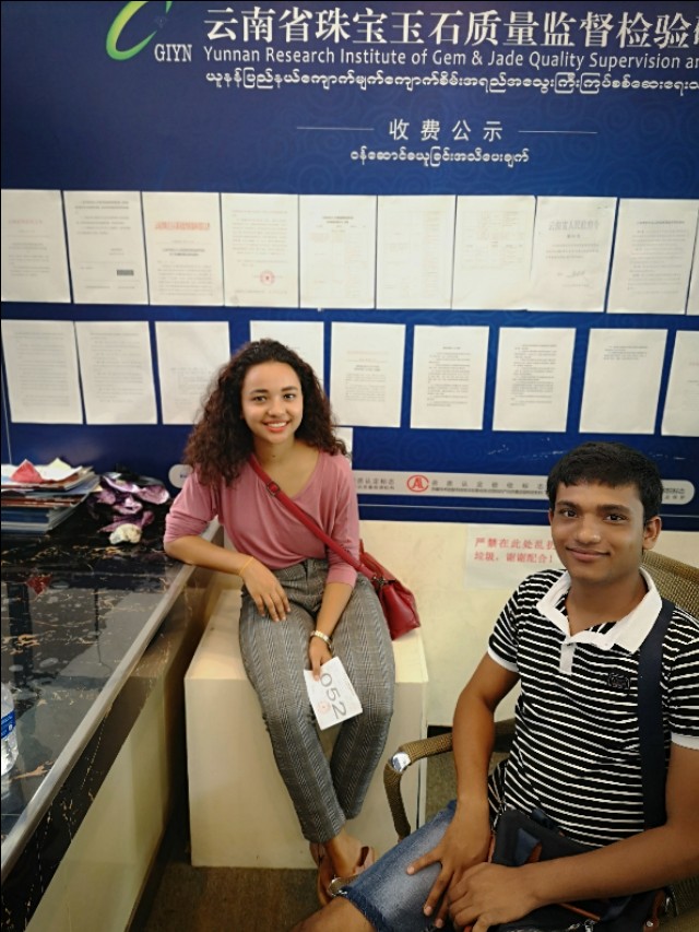 缅甸寻玉之旅,九月小记完整版