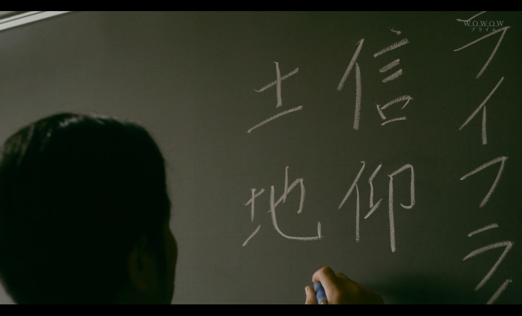 看一集就停不下来的悬疑日剧,最近两万人评分高于9.0的电影