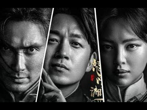 怒晴湘西陈玉楼救胖子,怒晴湘西里的陈玉楼