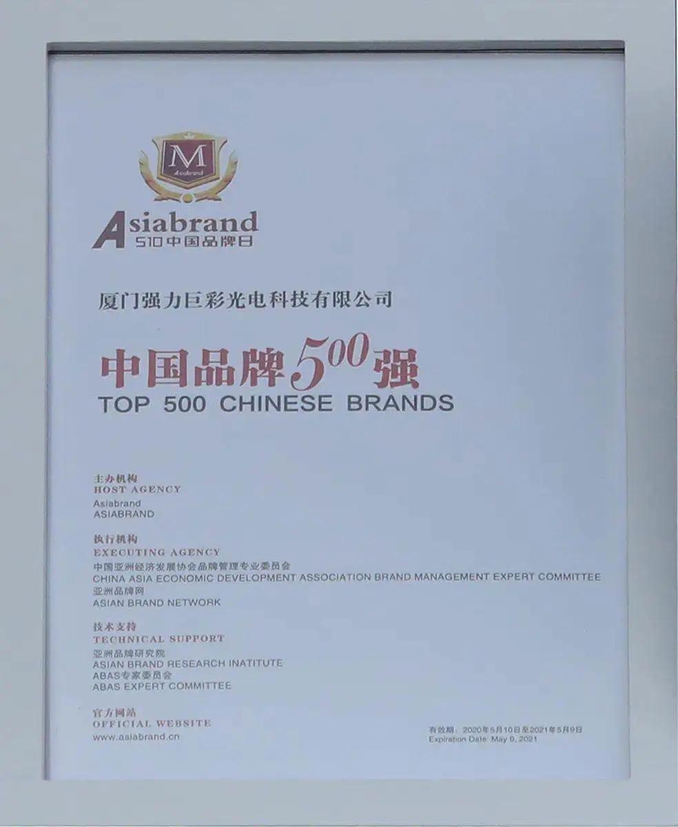 白马led大屏幕背景素材不带字,白马led大屏幕背景素材免费