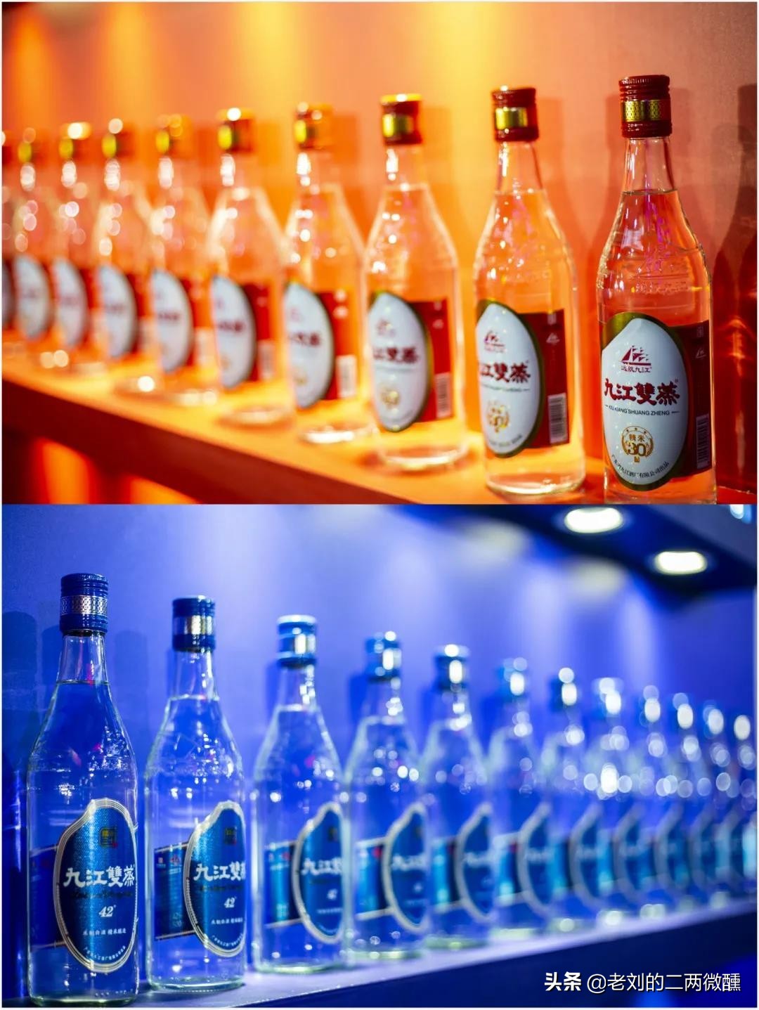 广东口感不错的三款好酒,广东最好酒排名