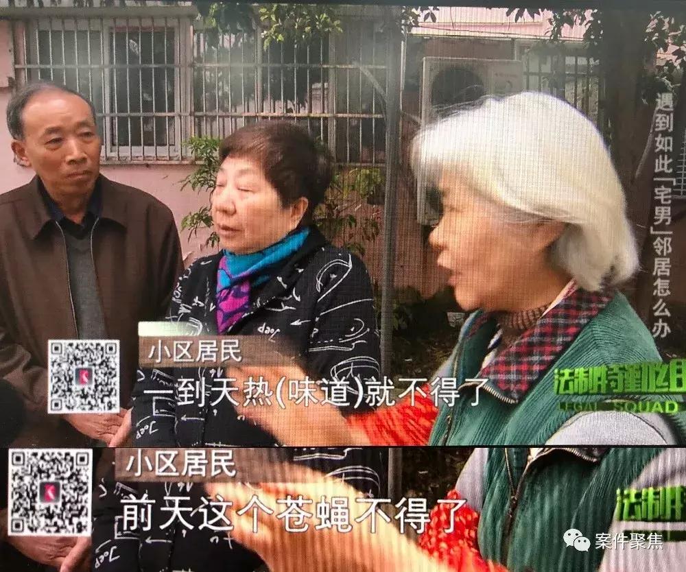 男子多年不出门家中堆垃圾,25岁小伙和垃圾粪便同住10年