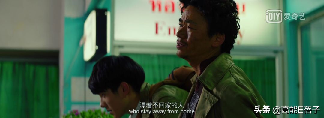 唐人街探案3夜晚一个人关灯,唐人街探案开灯关灯