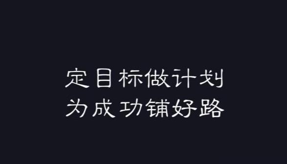 高中生不爱学习怎么开导简单点,高中生毅力不够