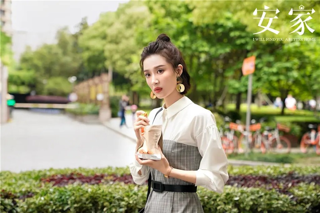 《安家》谁最强？倒时差迁邻居、洒香水不要脸、爬28楼惦念老洋房