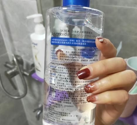 屈臣氏黑名单护肤品,屈臣氏被处罚